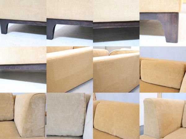 IDEE(イデー)で取り扱われているAGLAS(アグラス) 3人掛けソファ IDEE(イデー)で取り扱われているAGLAS(アグラス) 3人掛けソファ