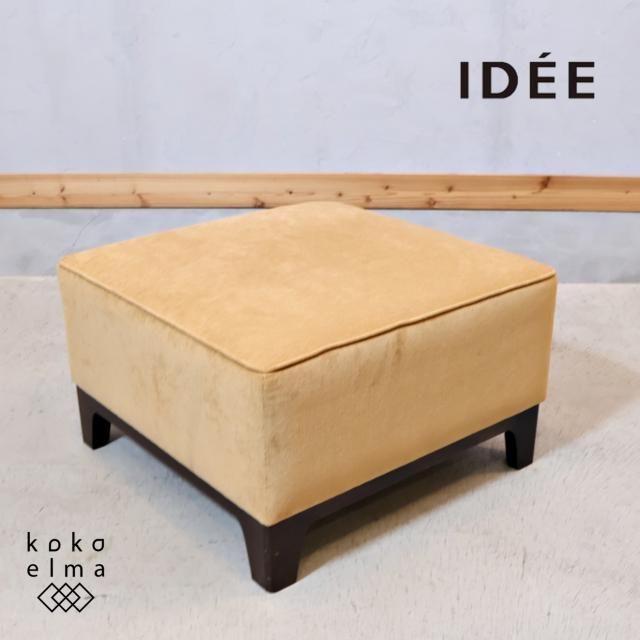 IDEE(ǡ)Ǽ갷ƤAGLAS(饹) åȥޥǤɤ򤫤ƺ¤ɤơޤΥե꡼Υġ롣̲䥫եΥƥꥢˤ⤪