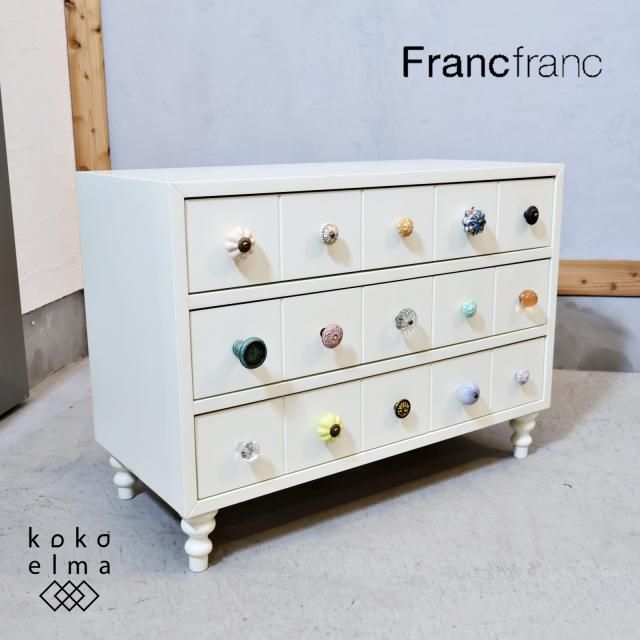 Francfranc(フランフラン) - kokoelma -ココエルマ- 雑貨・中古 Francfranc(フランフラン) - kokoelma -ココエルマ- 雑貨・中古