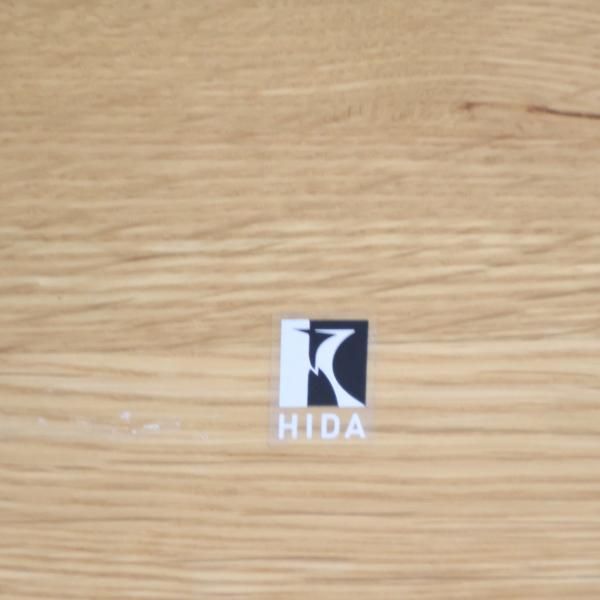 飛騨高山の家具メーカー キツツキマークの飛騨産業(HIDA)。森の
