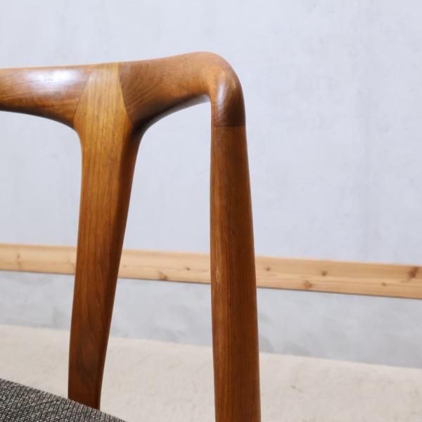 Uldum Mobelfabrik Johannes Andersen(ヨハネス・アンダーセン Uldum Mobelfabrik Johannes Andersen(ヨハネス・アンダーセン