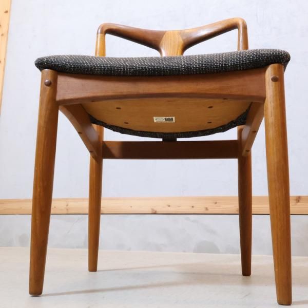 Uldum Mobelfabrik Johannes Andersen(ヨハネス・アンダーセン Uldum Mobelfabrik Johannes Andersen(ヨハネス・アンダーセン