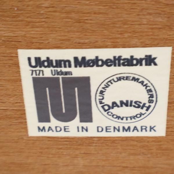 Uldum Mobelfabrik Johannes Andersen(ヨハネス・アンダーセン Uldum Mobelfabrik Johannes Andersen(ヨハネス・アンダーセン