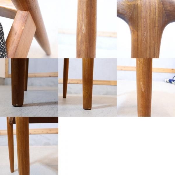 Uldum Mobelfabrik Johannes Andersen(ヨハネス・アンダーセン Uldum Mobelfabrik Johannes Andersen(ヨハネス・アンダーセン