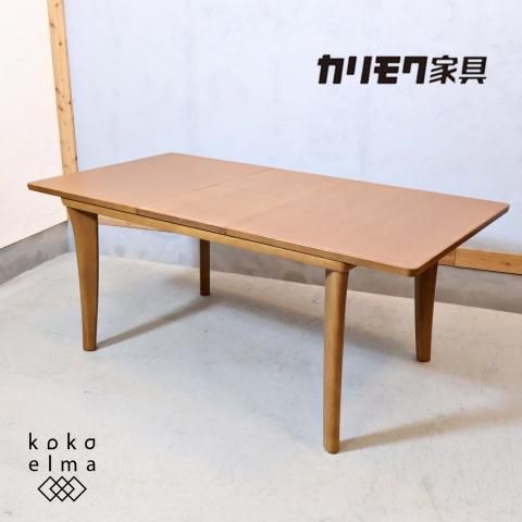 Karimoku(カリモク家具)のナラ材を使用したエクステンション Karimoku(カリモク家具)のナラ材を使用したエクステンション