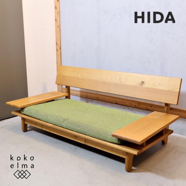HIDA(飛騨産業)/キツツキマーク - kokoelma -ココエルマ- 雑貨 HIDA(飛騨産業)/キツツキマーク - kokoelma -ココエルマ- 雑貨