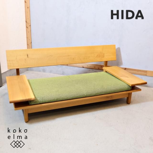 HIDA(飛騨産業)/キツツキマーク - kokoelma -ココエルマ- 雑貨 HIDA(飛騨産業)/キツツキマーク - kokoelma -ココエルマ- 雑貨