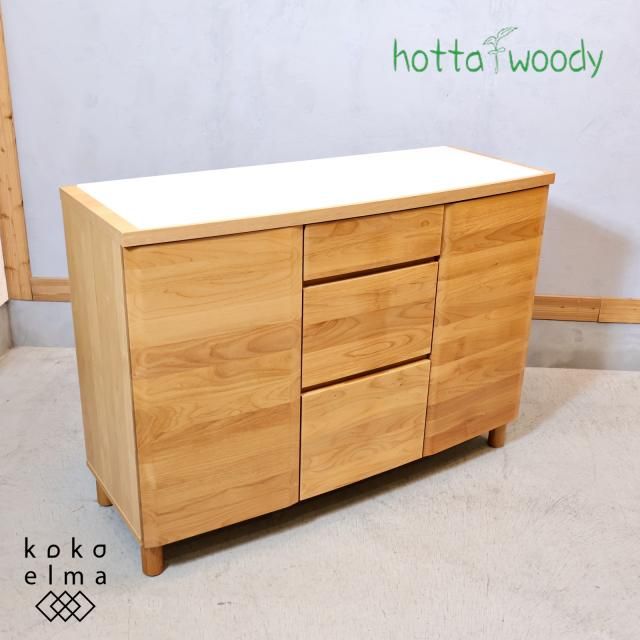 HOTTA WOODY(堀田木工所) - kokoelma -ココエルマ- 雑貨・中古 HOTTA WOODY(堀田木工所) - kokoelma -ココエルマ- 雑貨・中古