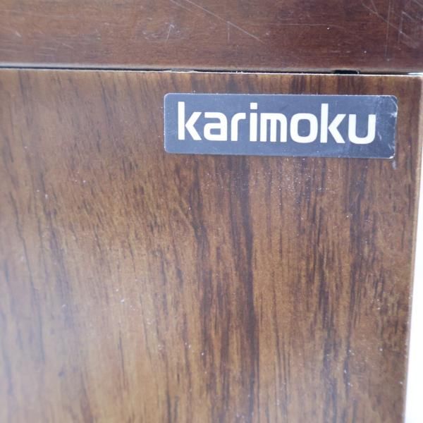 karimoku(カリモク家具)の人気シリーズCOLONIAL(コロニアル)のTV karimoku(カリモク家具)の人気シリーズCOLONIAL(コロニアル)のTV