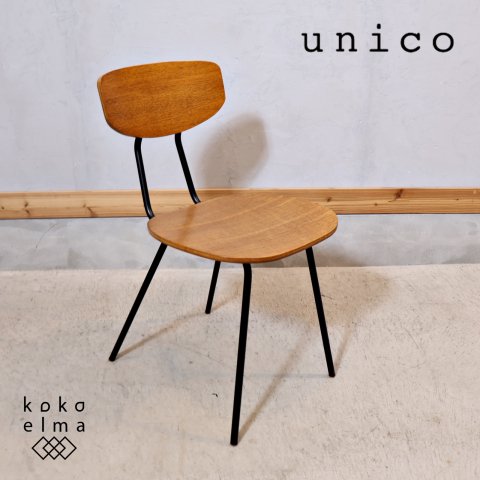 unico(ウニコ)のSKOLA(スクーラ)シリーズのデスクチェアです。学校を連想させるレトロな椅子は、コンパクトなサイズ感でお子様だけでなく在宅ワークなどのパソコンデスク用にもオススメです♪  - kokoelma -ココエルマ- 雑貨・中古家具・北欧家具・アンティーク家具の通販 ...