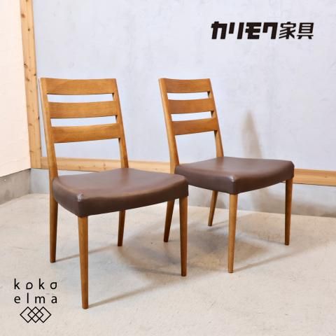 karimoku(カリモク家具)のCT6155 オーク材 ダイニングチェアー2 karimoku(カリモク家具)のCT6155 オーク材 ダイニングチェアー2