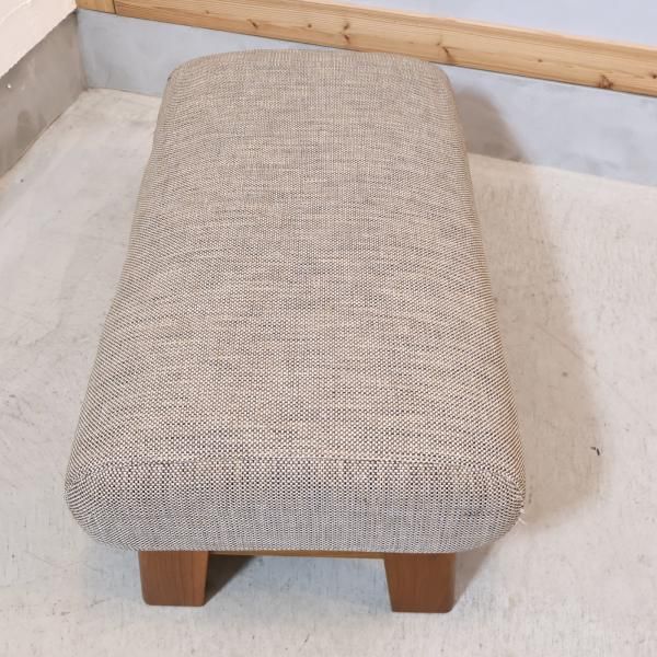 高級家具 ナガノインテリア　スツール　オットマン NAGANO INTERIOR(ナガノインテリア)のウォールナット材