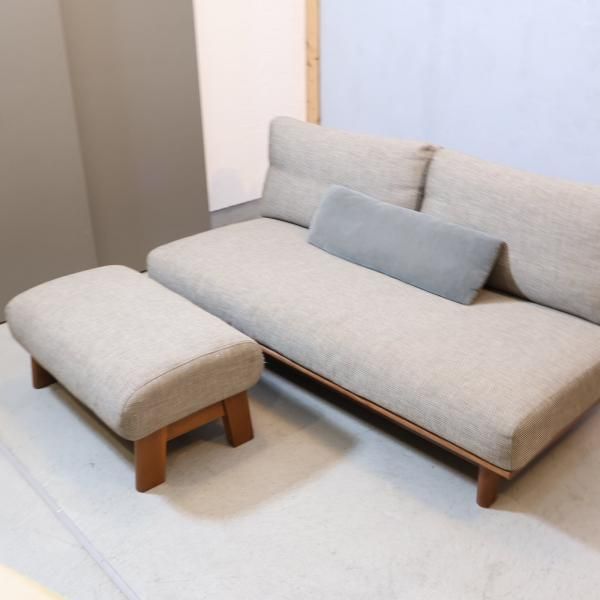 ナガノインテリア、オットマン NAGANO INTERIOR(ナガノインテリア)のウォールナット材