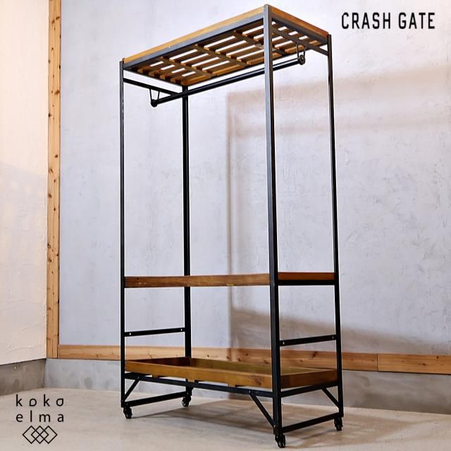 コートハンガー - kokoelma -ココエルマ- 雑貨・中古家具・北欧 コートハンガー - kokoelma -ココエルマ- 雑貨・中古家具・北欧