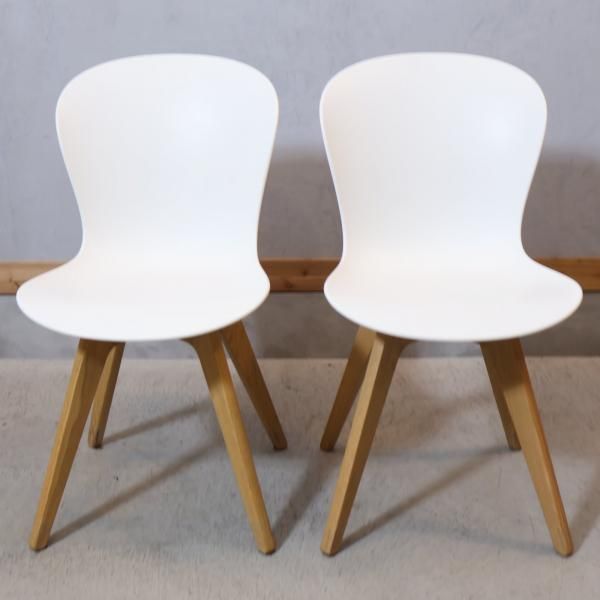 北欧デンマークのブランドBoConcept(ボーコンセプト)のADELAIDE