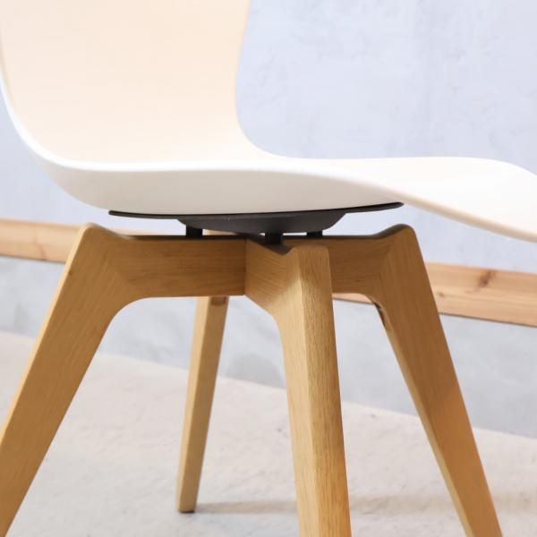 北欧デンマークのブランドBoConcept(ボーコンセプト)のADELAIDE 北欧デンマークのブランドBoConcept(ボーコンセプト)のADELAIDE