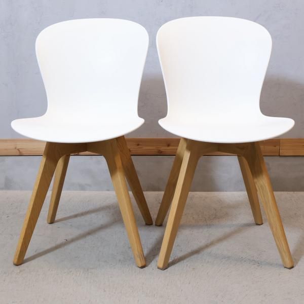 北欧デンマークのブランドBoConcept(ボーコンセプト)のADELAIDE 北欧デンマークのブランドBoConcept(ボーコンセプト)のADELAIDE
