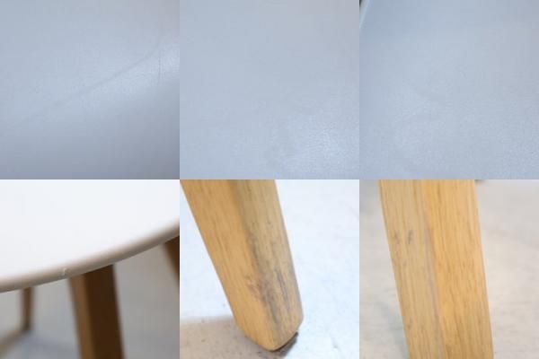北欧デンマークのブランドBoConcept(ボーコンセプト)のADELAIDE 北欧デンマークのブランドBoConcept(ボーコンセプト)のADELAIDE