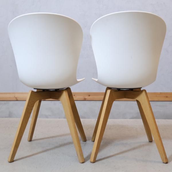 北欧デンマークのブランドBoConcept(ボーコンセプト)のADELAIDE 北欧デンマークのブランドBoConcept(ボーコンセプト)のADELAIDE