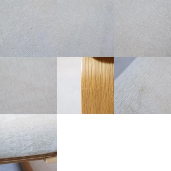 無印良品(MUJI)の人気のリビングでもダイニングでもつかえる 無印良品(MUJI)の人気のリビングでもダイニングでもつかえる