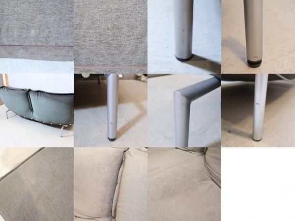 フランスのligne roset(リーンロゼ)のパスカル・ムールグ フランスのligne roset(リーンロゼ)のパスカル・ムールグ