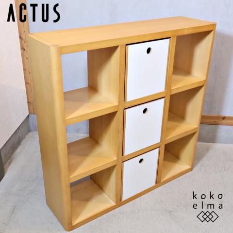 ACTUS(アクタス)で取り扱われていたvario(ヴァリオ)オープン ACTUS(アクタス)で取り扱われていたvario(ヴァリオ)オープン