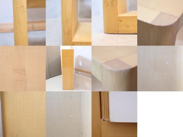 ACTUS(アクタス)で取り扱われていたvario(ヴァリオ)オープンシェルフ