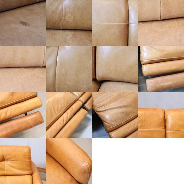 Journal Standard Furniture(ジャーナルスタンダードファニチャー