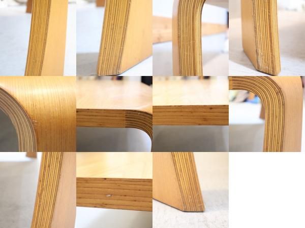 天童木工(TENDO)のロングセラー商品、乾三郎の座卓(板目) W121cm 天童木工(TENDO)のロングセラー商品、乾三郎の座卓(板目) W121cm