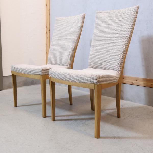 人気のkarimoku(カリモク家具)/Chitano(チターノ)よりダイニング 人気のkarimoku(カリモク家具)/Chitano(チターノ)よりダイニング