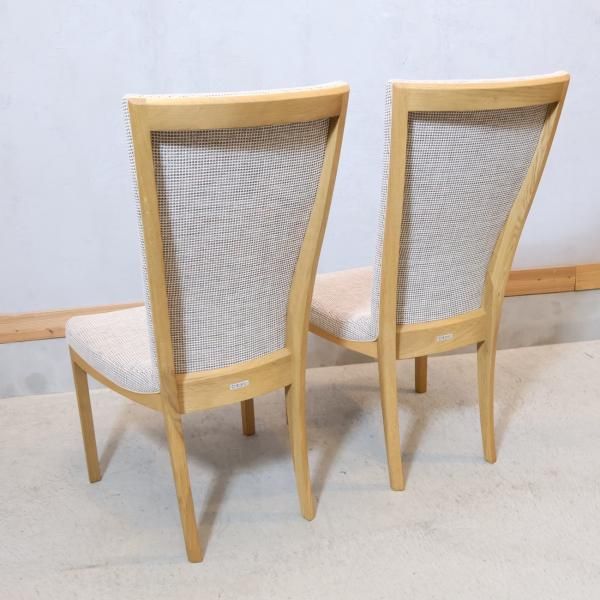 人気のkarimoku(カリモク家具)/Chitano(チターノ)よりダイニングチェア 