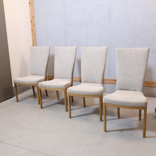 人気のkarimoku(カリモク家具)/Chitano(チターノ)よりダイニング 人気のkarimoku(カリモク家具)/Chitano(チターノ)よりダイニング