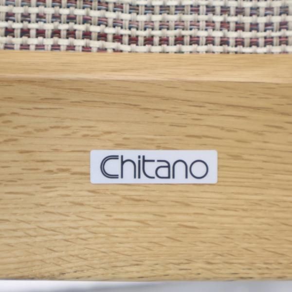 人気のkarimoku(カリモク家具)/Chitano(チターノ)よりダイニング 人気のkarimoku(カリモク家具)/Chitano(チターノ)よりダイニング