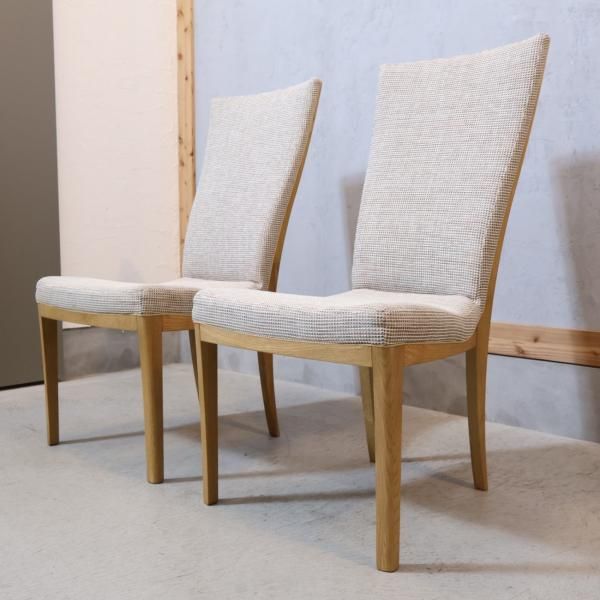人気のkarimoku(カリモク家具)/Chitano(チターノ)よりダイニング 人気のkarimoku(カリモク家具)/Chitano(チターノ)よりダイニング