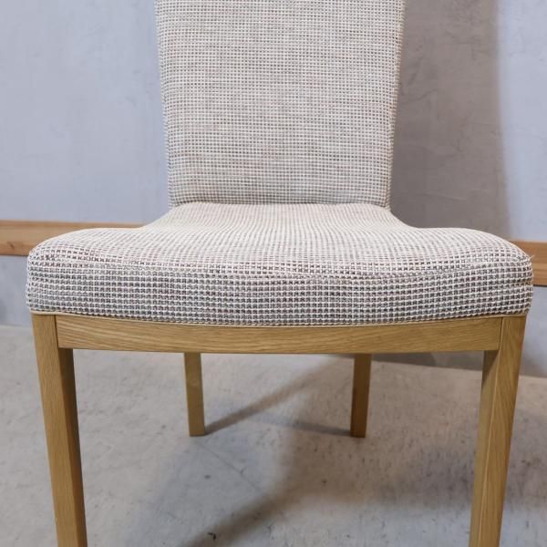 人気のkarimoku(カリモク家具)/Chitano(チターノ)よりダイニング 人気のkarimoku(カリモク家具)/Chitano(チターノ)よりダイニング