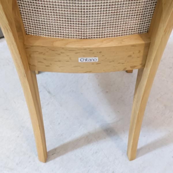 人気のkarimoku(カリモク家具)/Chitano(チターノ)よりダイニング 人気のkarimoku(カリモク家具)/Chitano(チターノ)よりダイニング