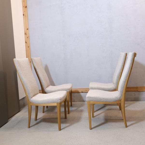 人気のkarimoku(カリモク家具)/Chitano(チターノ)よりダイニング 人気のkarimoku(カリモク家具)/Chitano(チターノ)よりダイニング