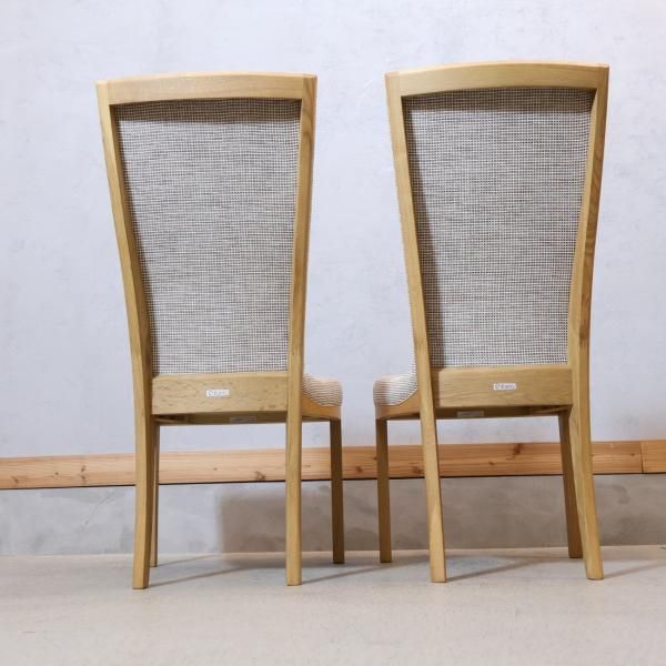 人気のkarimoku(カリモク家具)/Chitano(チターノ)よりダイニング 人気のkarimoku(カリモク家具)/Chitano(チターノ)よりダイニング