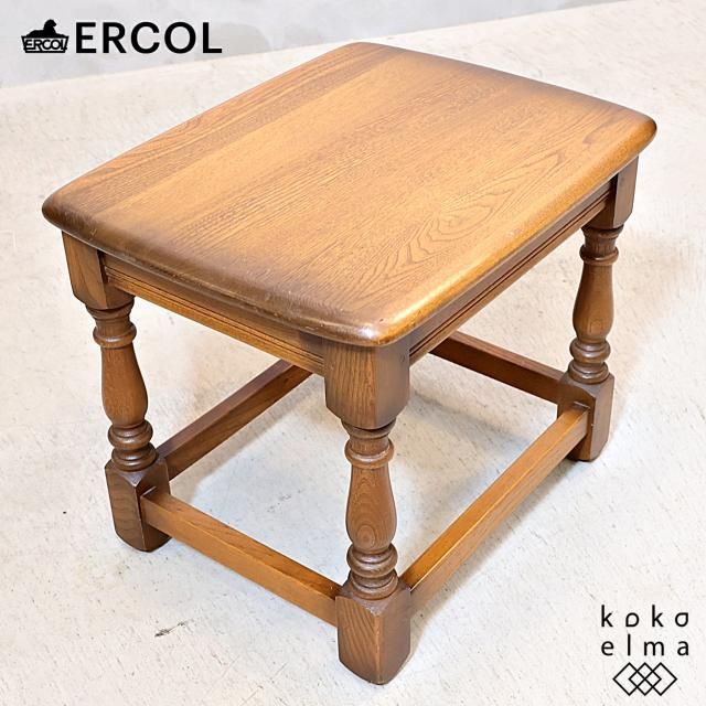 88810☆ERCOL オールドコロニアル エルム サイドテーブル