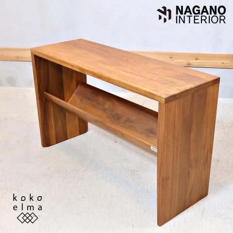 NAGNO INTERIOR(ナガノインテリア)のウォールナット材 サイド NAGNO INTERIOR(ナガノインテリア)のウォールナット材 サイド