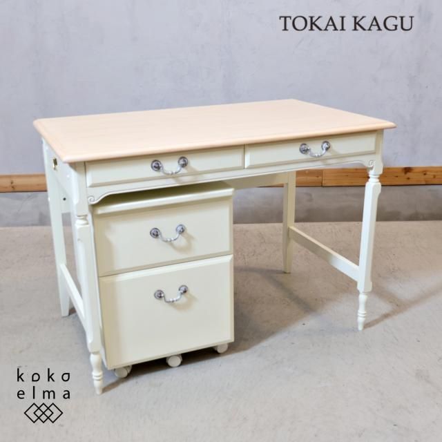 TOKAI KAGU(東海家具) - kokoelma -ココエルマ- 雑貨・中古家具 TOKAI KAGU(東海家具) - kokoelma -ココエルマ- 雑貨・中古家具