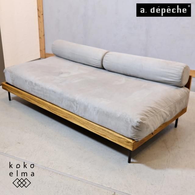 a.depeche(アデペシュ) - kokoelma -ココエルマ- 雑貨・中古家具 a.depeche(アデペシュ) - kokoelma -ココエルマ- 雑貨・中古家具
