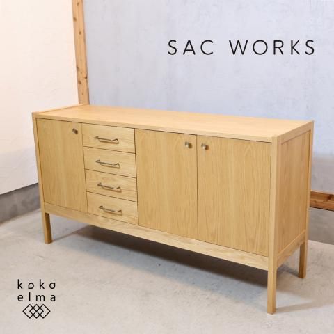 SAC WORKS(エスエーシーワークス)のオーク材 サイドボード/です