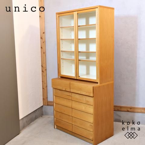 unico(ウニコ)よりTUO(トゥオ)シリーズのカップボードです unico(ウニコ)よりTUO(トゥオ)シリーズのカップボードです