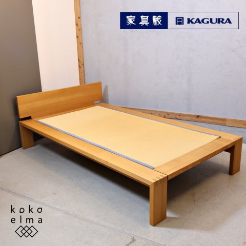 KAGURA(家具蔵)の  MODERNO(モデルノ)畳ベッドです。日本人が昔から親しんできたタタミに布団を敷いて寝るスタイルをアレンジしたユニークなシングルベッドフレーム。小上がりのようにも使えます♪  - kokoelma　-ココエルマ- ...