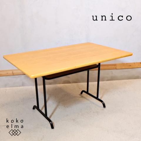 unico(ウニコ)の楽しく食べるという意味のFUNEAT(ファニート unico(ウニコ)の楽しく食べるという意味のFUNEAT(ファニート