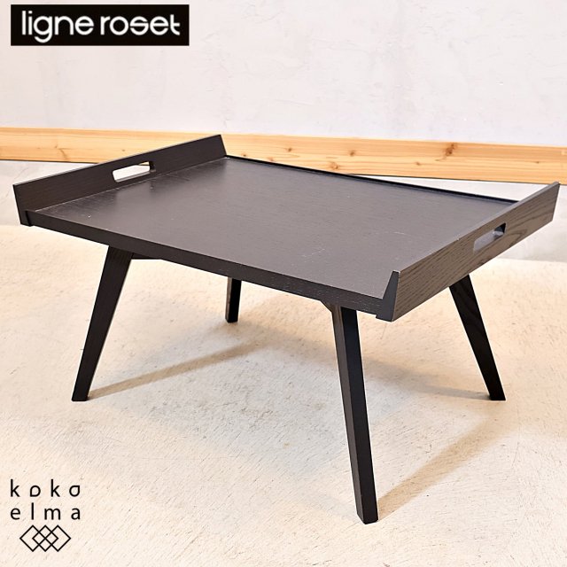 ե󥹤ι饤ƥꥢ֥ligne roset(꡼)LUPO(롼) ơ֥Ǥξü˥ϥɥ뤬դŷĤħŪʥɥơ֥롣ӥ󥰥ȥ쥤ȤƤ