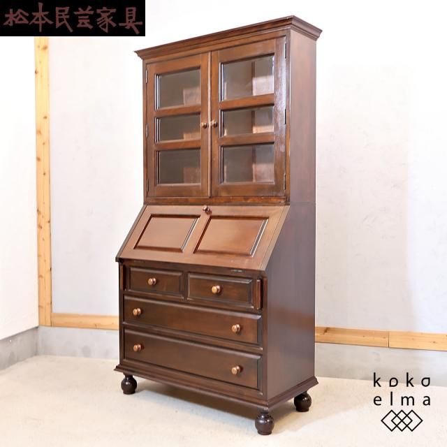 デスク - kokoelma -ココエルマ- 雑貨・中古家具・北欧家具 デスク - kokoelma -ココエルマ- 雑貨・中古家具・北欧家具
