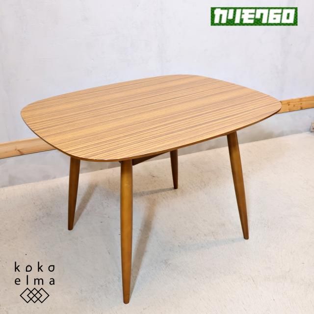 人気　カリモク60　Dテーブル　Karimoku アクメファニチャー ACME Dテーブル | PRODUCT | カリモク60