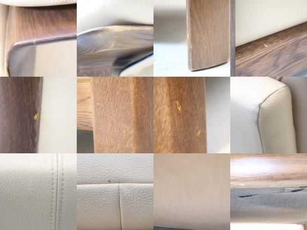 karimoku(カリモク家具)のdirettore(ディレトーレ)シリーズの本 karimoku(カリモク家具)のdirettore(ディレトーレ)シリーズの本